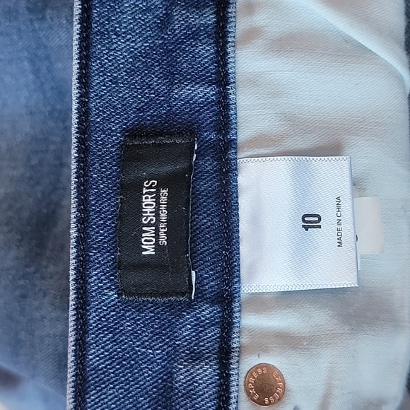 EXPRESS MOM SHORT SUPER HIGH RISE / 10. #57 - Picture 5 of 7